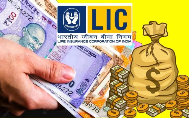 LIC Wealth Plans