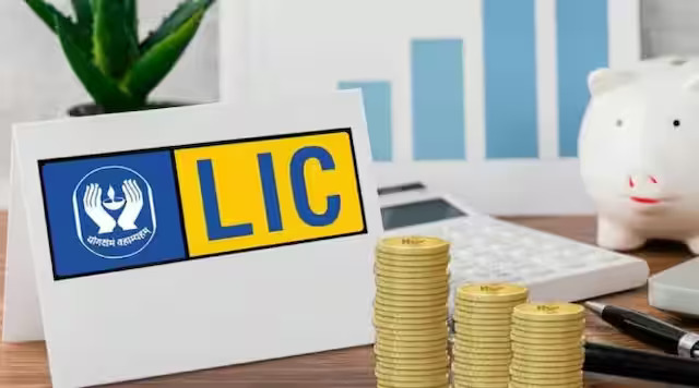 LIC Wealth Plans